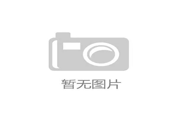 阿里纳斯怒批 NBA：现在的球星太软了
